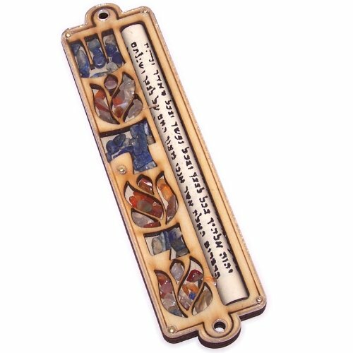 Mezuzah with Israel Gemstones -3 Layers Wooden Mezuzah (4.8 inch) – fits 4″ Klaf
