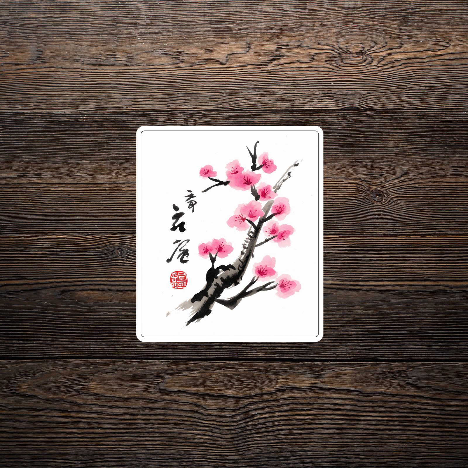 Pink Cherry Blossom Branch Watercolor Painting – Asian Zen Art Print Decor #613