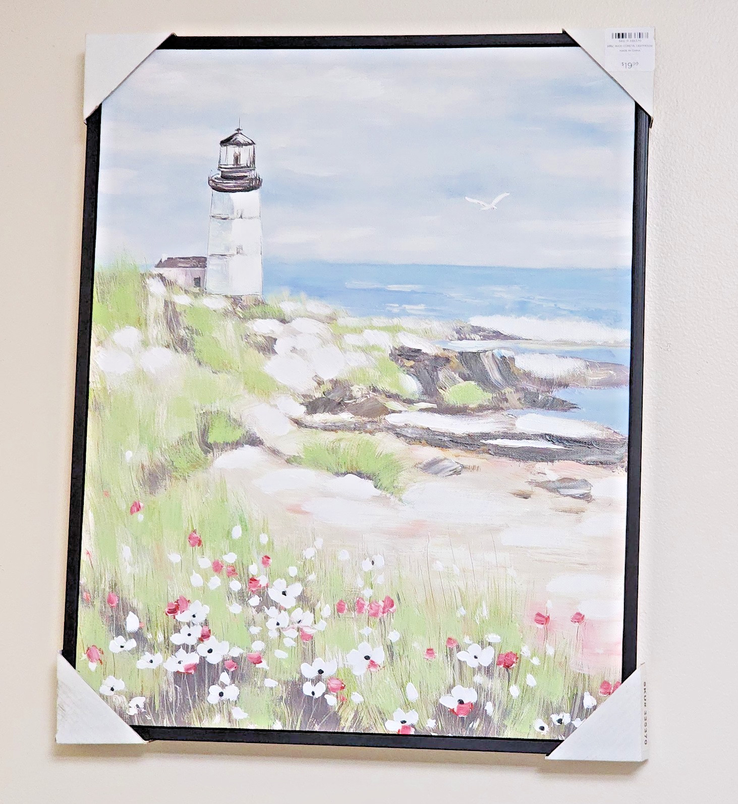 16 x 20 Picture in Black Floating Frame of Costal Lighthouse
