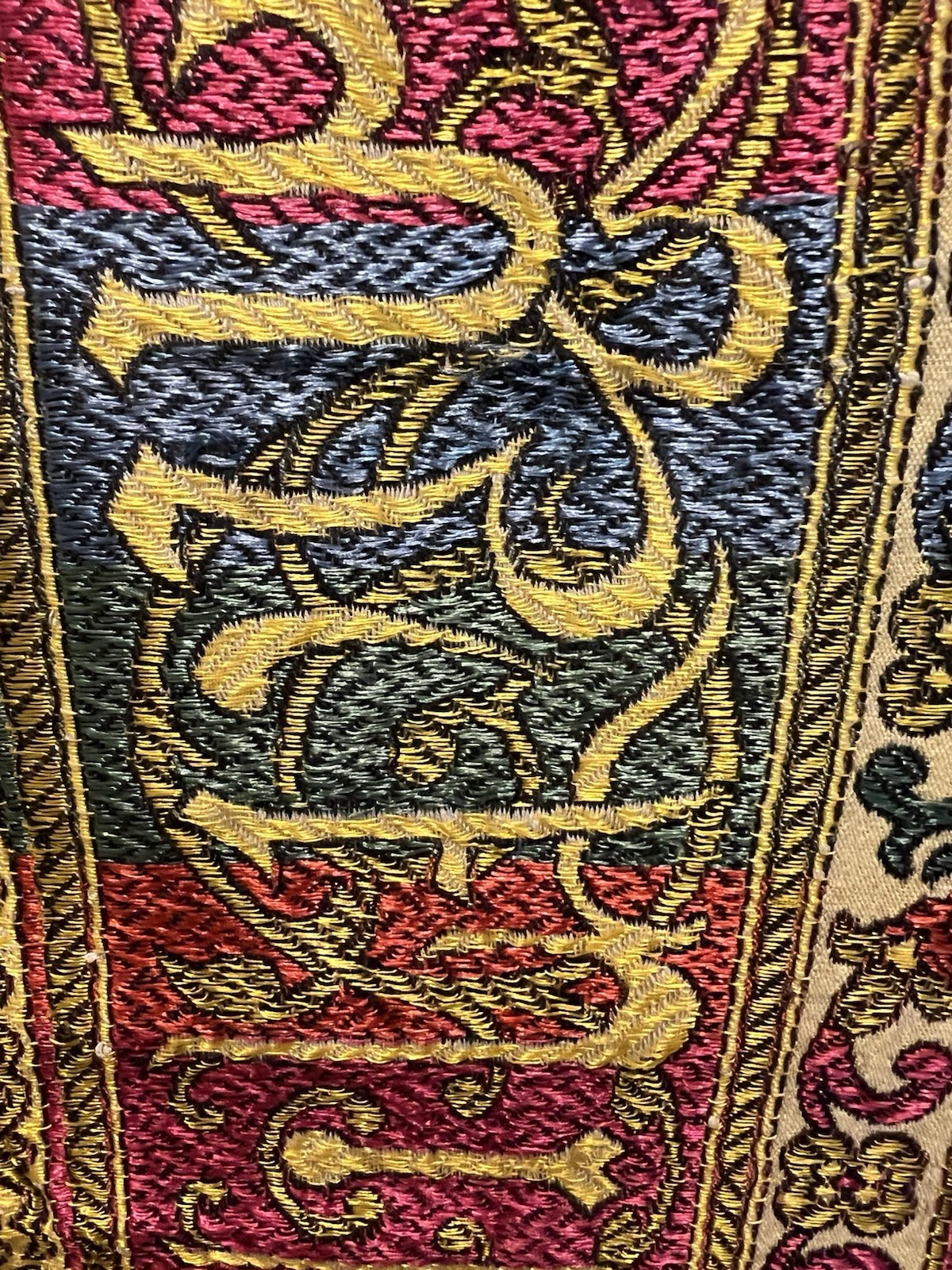 Vintage Moorish Style Tapestry Wall Hanging Fringed Medallion Islamic Moroccan