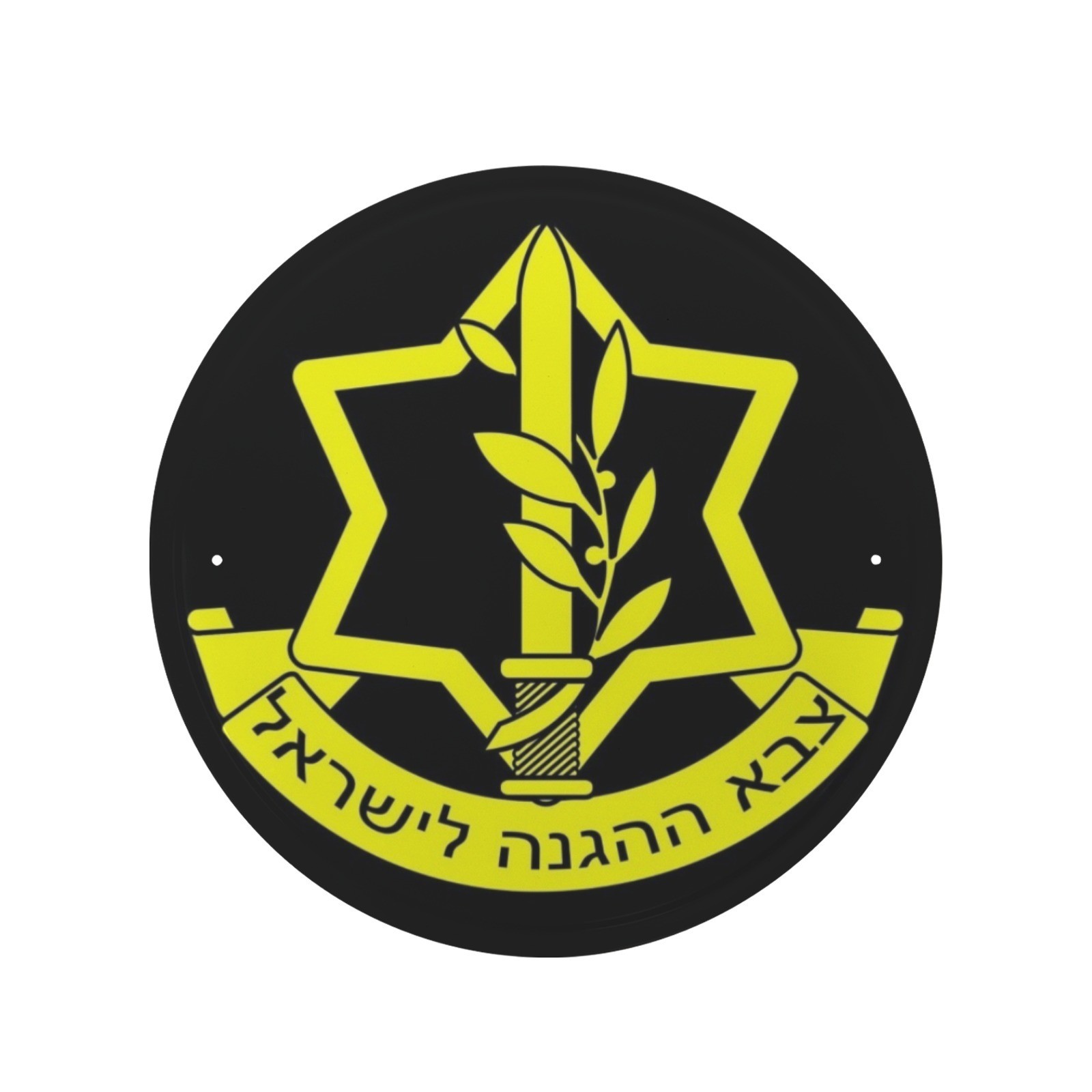 IDF Israel Defense Force Logo 1 Vintage Style Round Metal Sign 11.8″ FREE SHIP