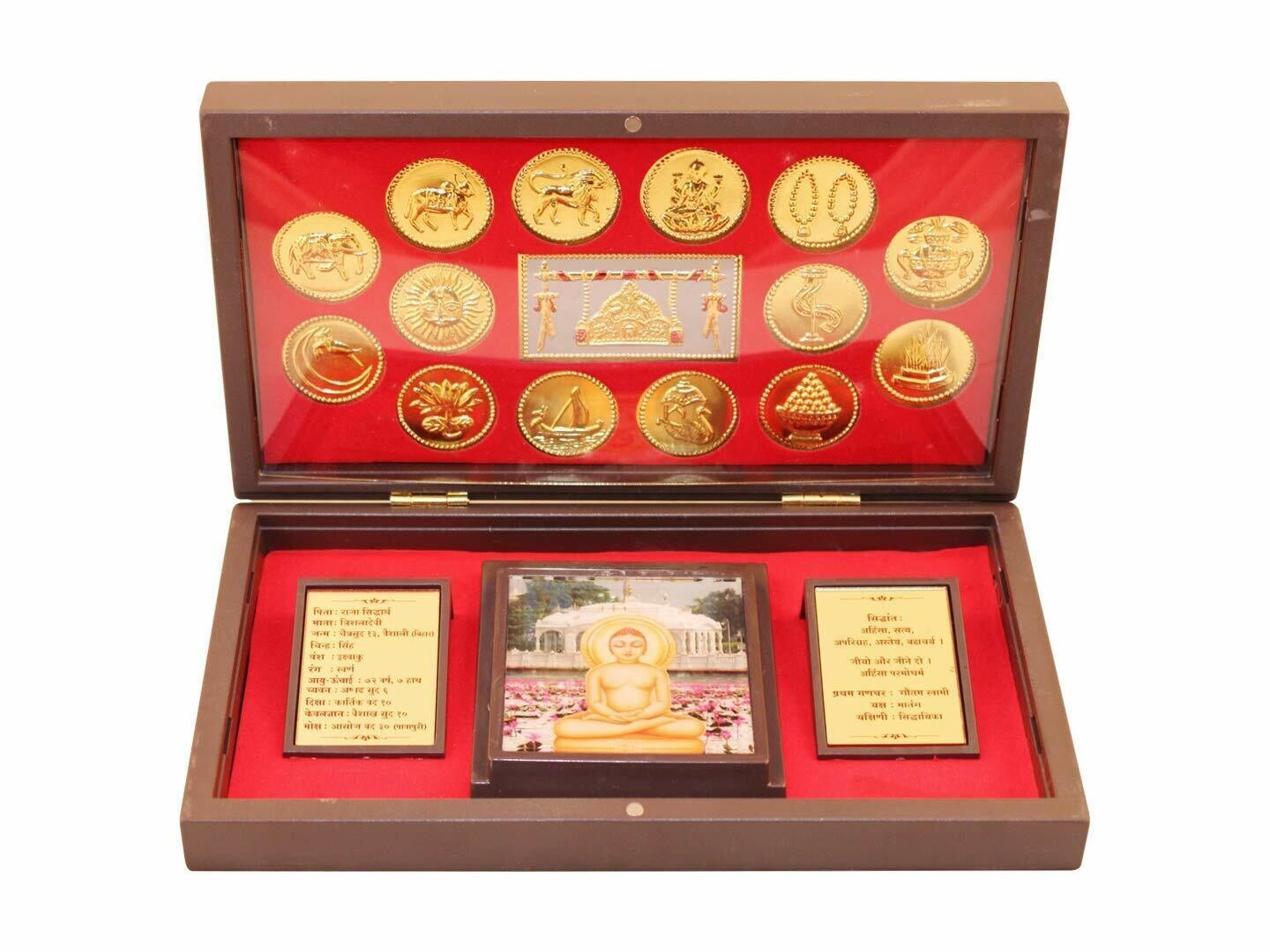 Hindu Jain God Lord Mahaveer Swami Photo Frame with Jain Symbols Gift Showpiece