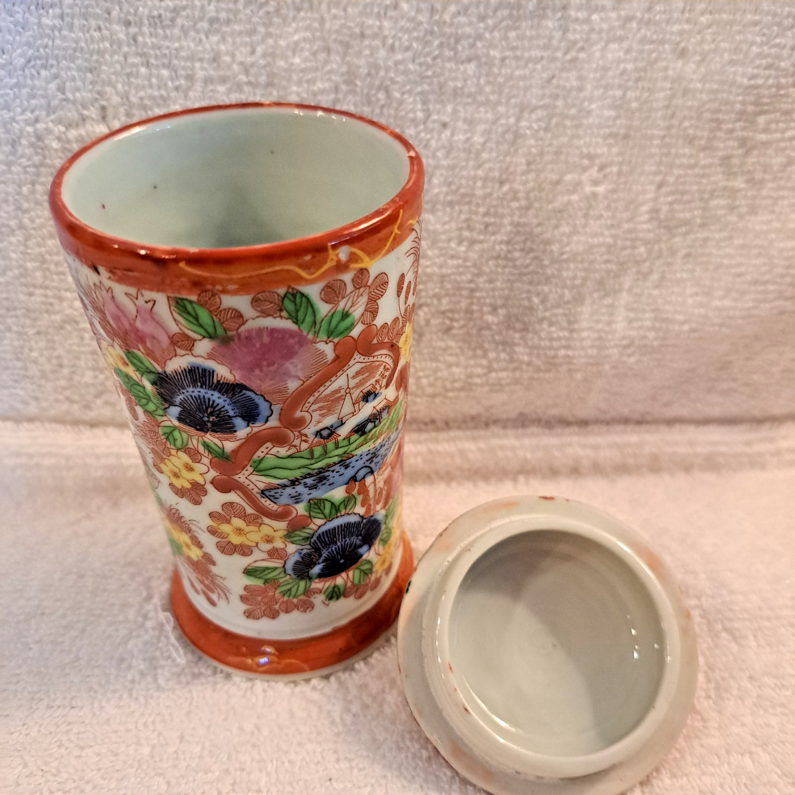 Vintage Japanese Geisha Floral Tea Jar With Lid – 5.5″ Tall Asian Canister
