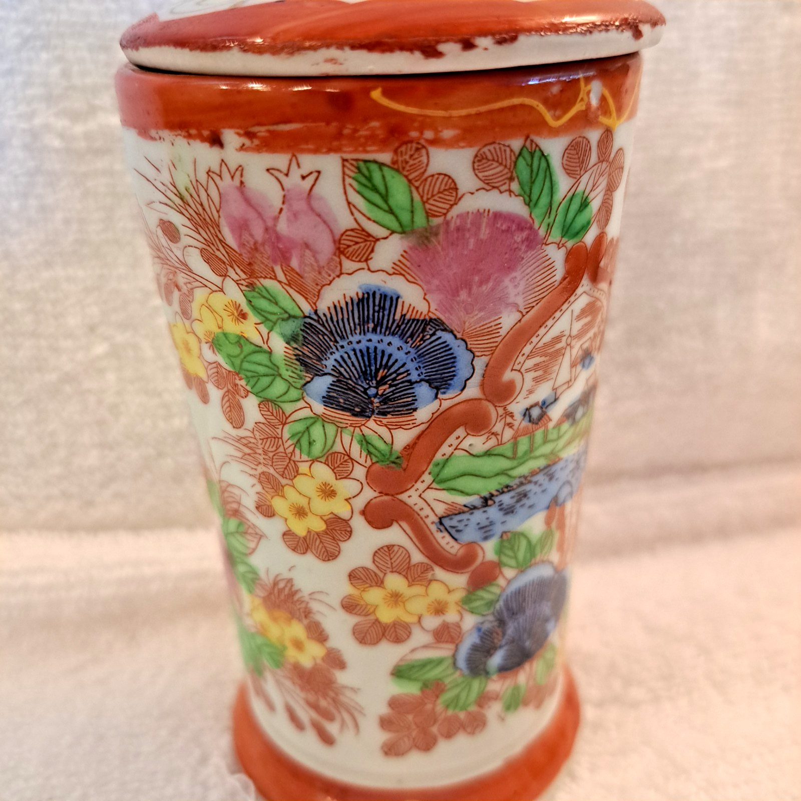 Vintage Japanese Geisha Floral Tea Jar With Lid – 5.5″ Tall Asian Canister