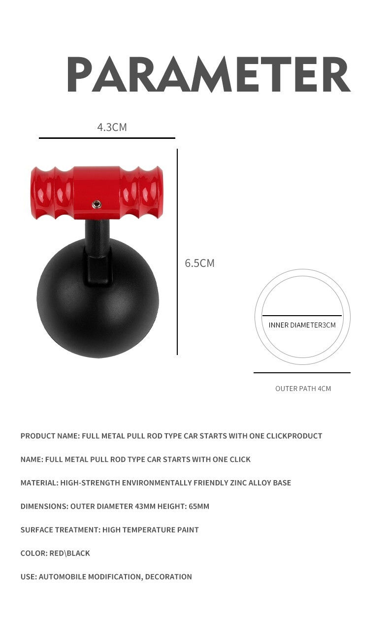 𝙊𝙧𝙞𝙜𝙞𝙣𝙖𝙡 Push Start Button Cover, Metal Car Joystick Push to Start Dec