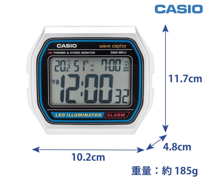 [Brand New] CASIO DQD-851J-8JF Digital Alarm Clock – High Visibility LCD