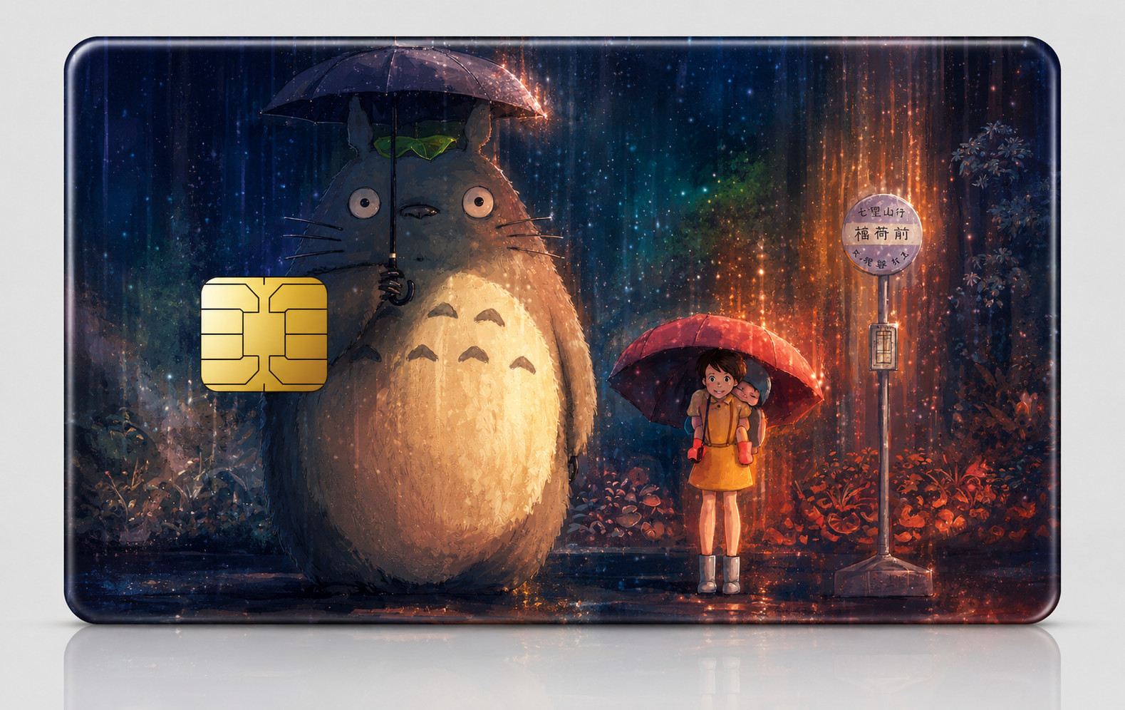Studio Ghibli Totoro Anime Debit Card Credit Card Skin Vinyl Sticker