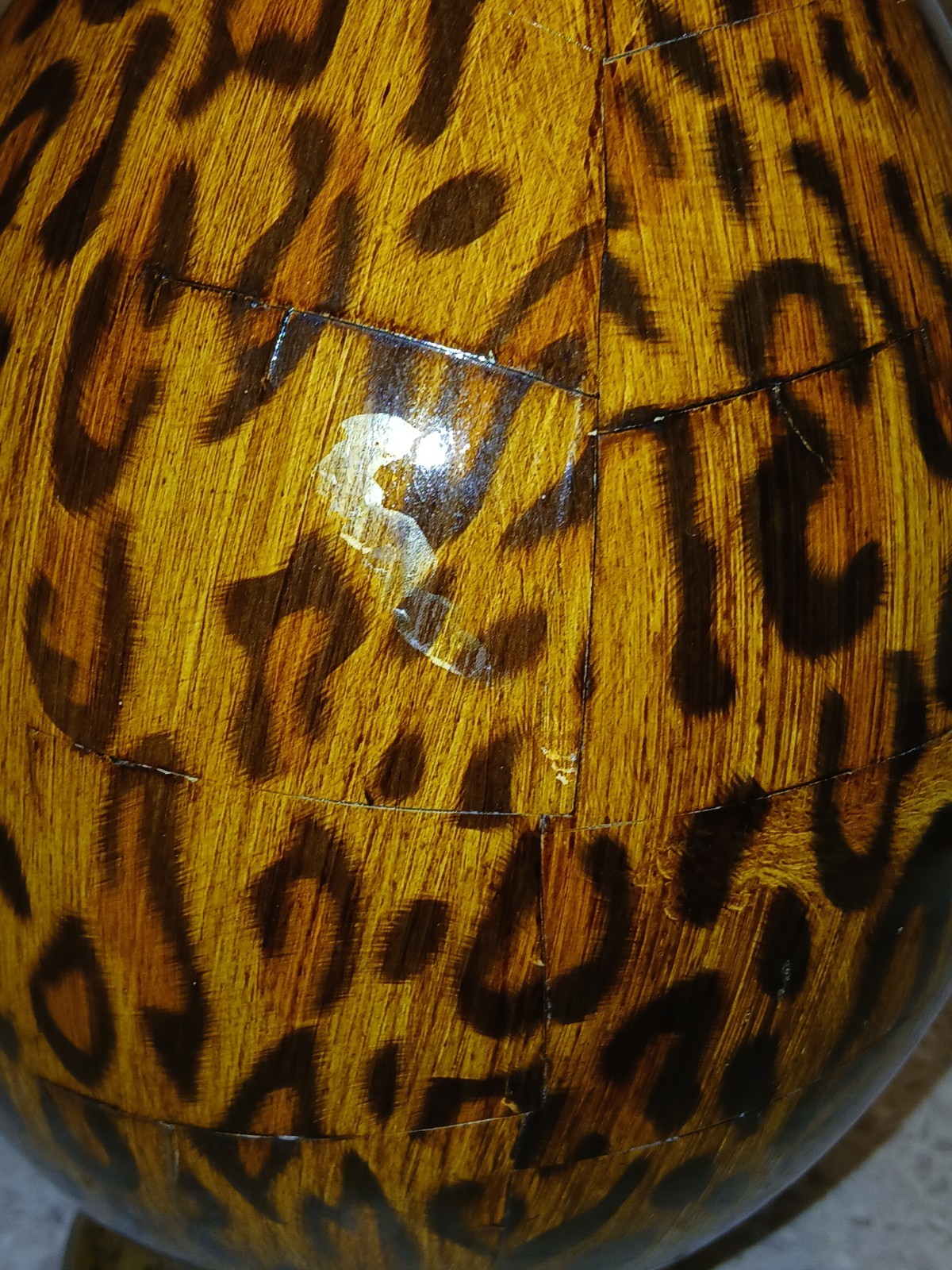Leopard Print Safari Tall Vase With Mettal Scroll 18-inch Tall 8 Inch Wide