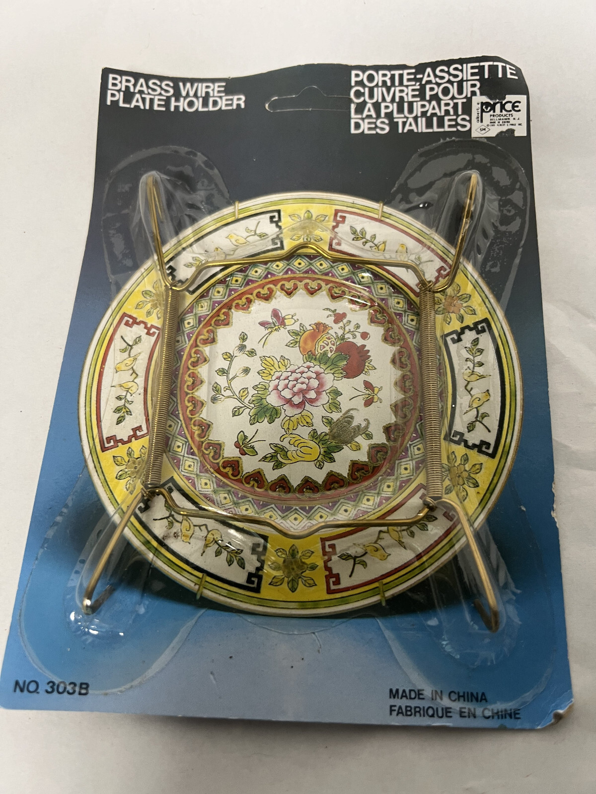 Brass wire plate holder/hanger decor Vtg New Old Stock for plates up to 7.5″