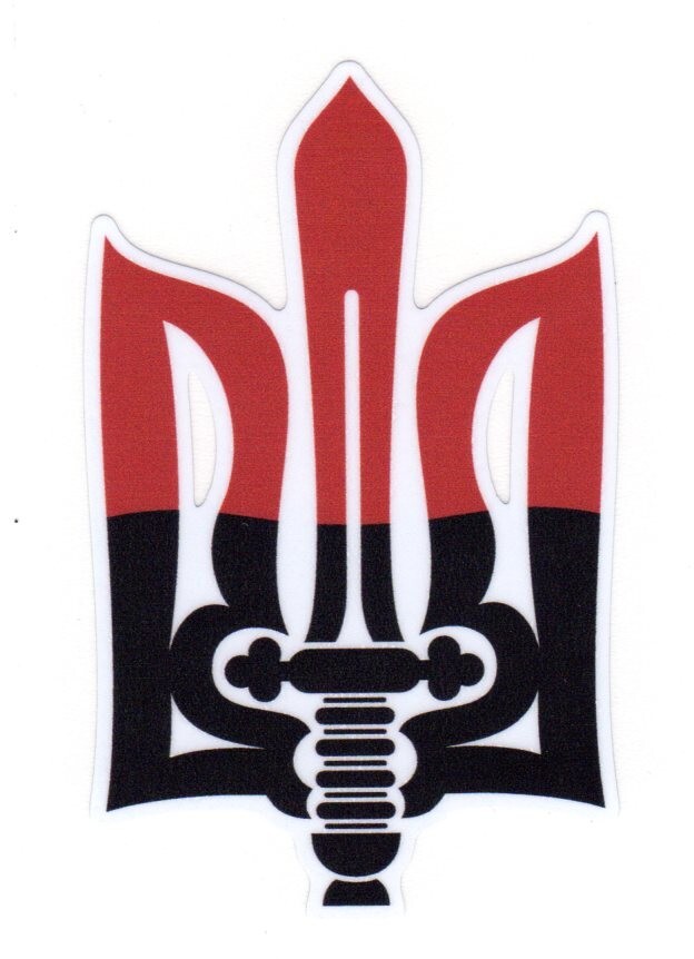 Ukrainian Army Red/Black Tryzub Sticker | Freedom or Death Military Flag UPA OUN
