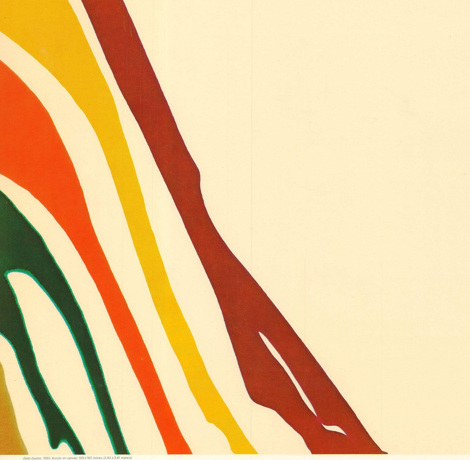 MORRIS LOUIS Delta Epsilon 26.75″ x 35.5″ Offset Lithograph 1973 Contemporary Mo