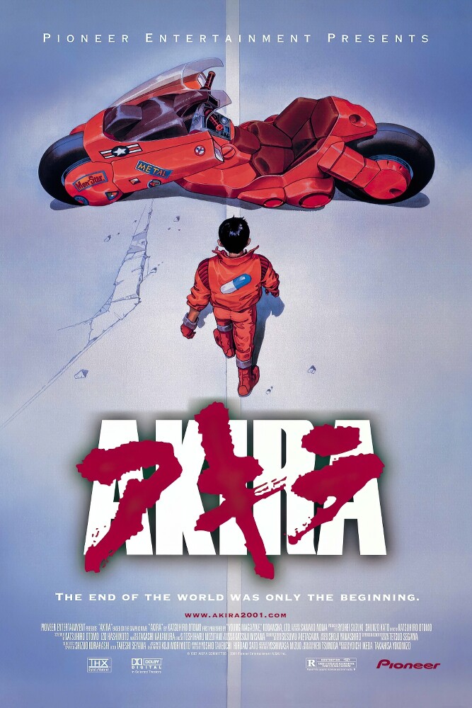 Akira – Movie Poster (2001 Re-Release – Regular Style) (Size 24″ X 36″)
