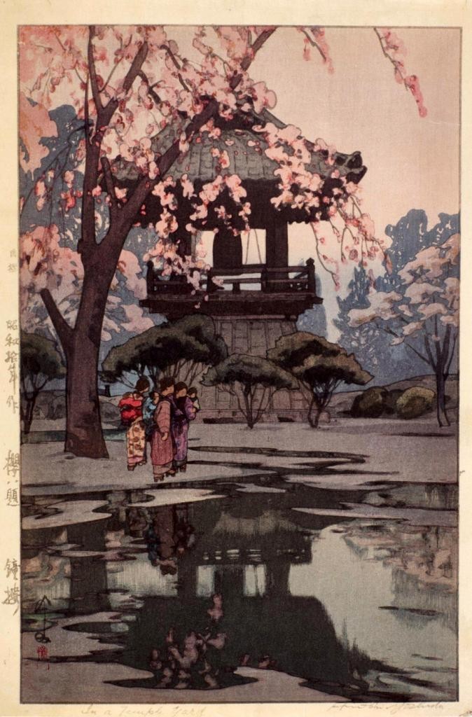 Toshogu Shrine by Hiroshi Yoshida – Shin-Hanga Japanese Woodblock Art Print
