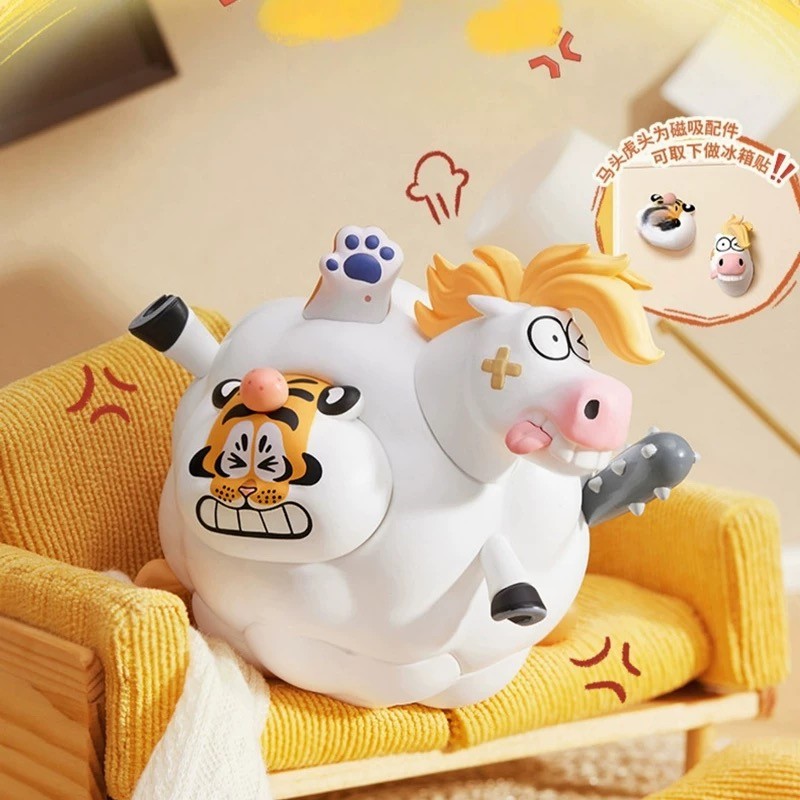 I’m Not Fat Tiger PangHu Horse and Tiger Series Confirmed Blind Box Figure Toy