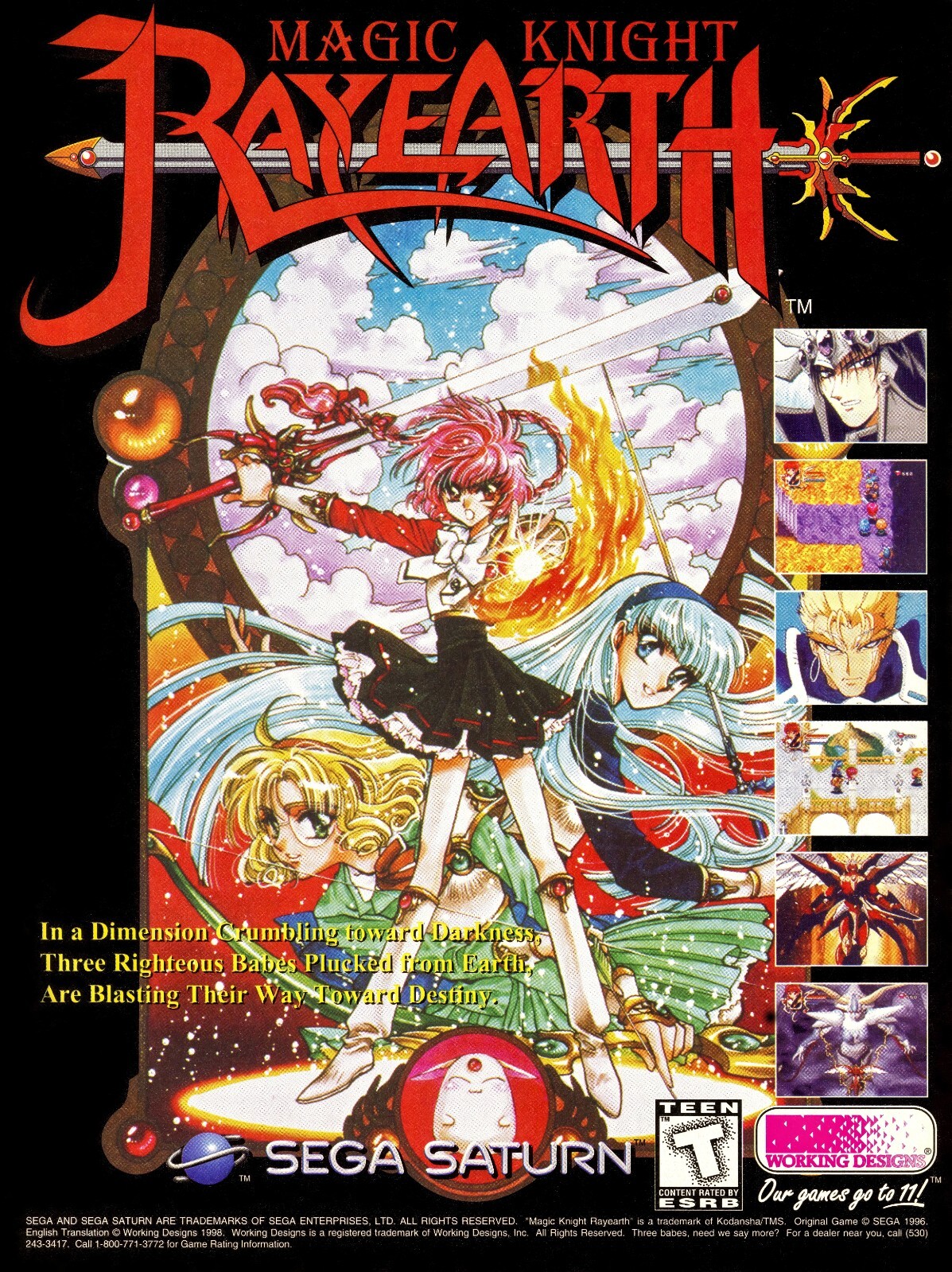 Magic Knight Rayearth Sega Saturn Game 13″ X 18″ Wall Art Print Poster – Glossy