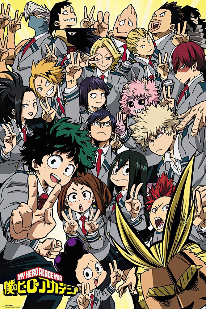 My Hero Academia – Manga / Anime TV Show Poster / Print (Characters)