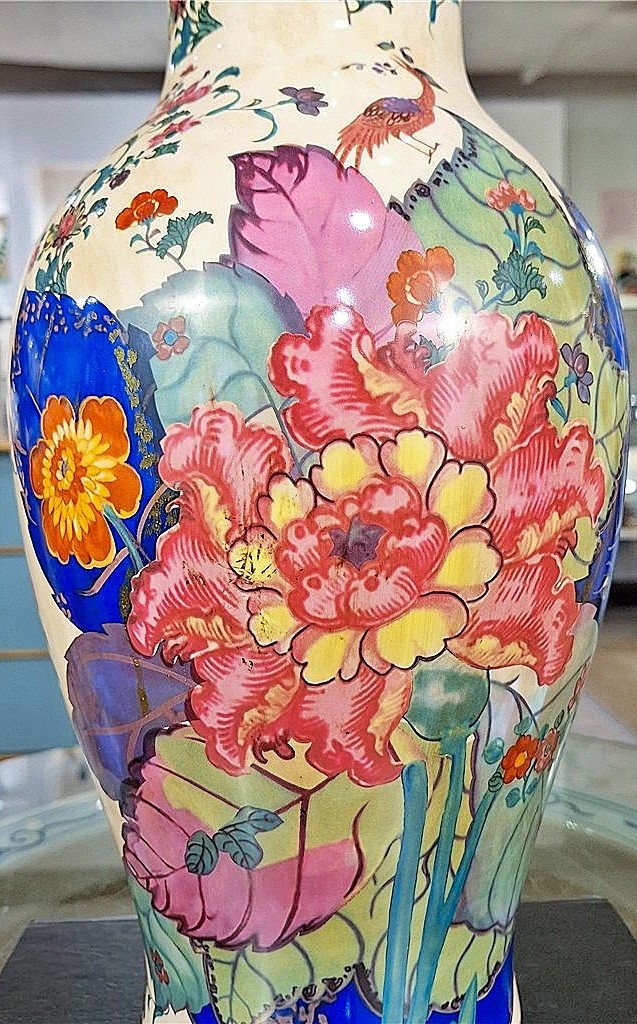 Colorful Chinoiserie Porcelain Vase. Tobacco Leaf Pattern (14.50”H)