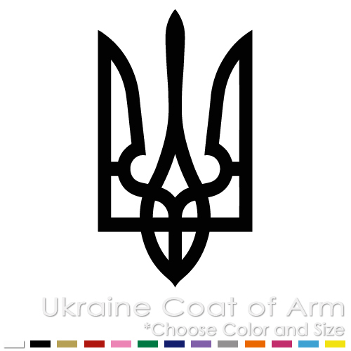 UKRAINE UKRAINIAN FLAG COAT OF ARMS TRYZUB CUSTOM VINYL DECAL STICKER (U-04)