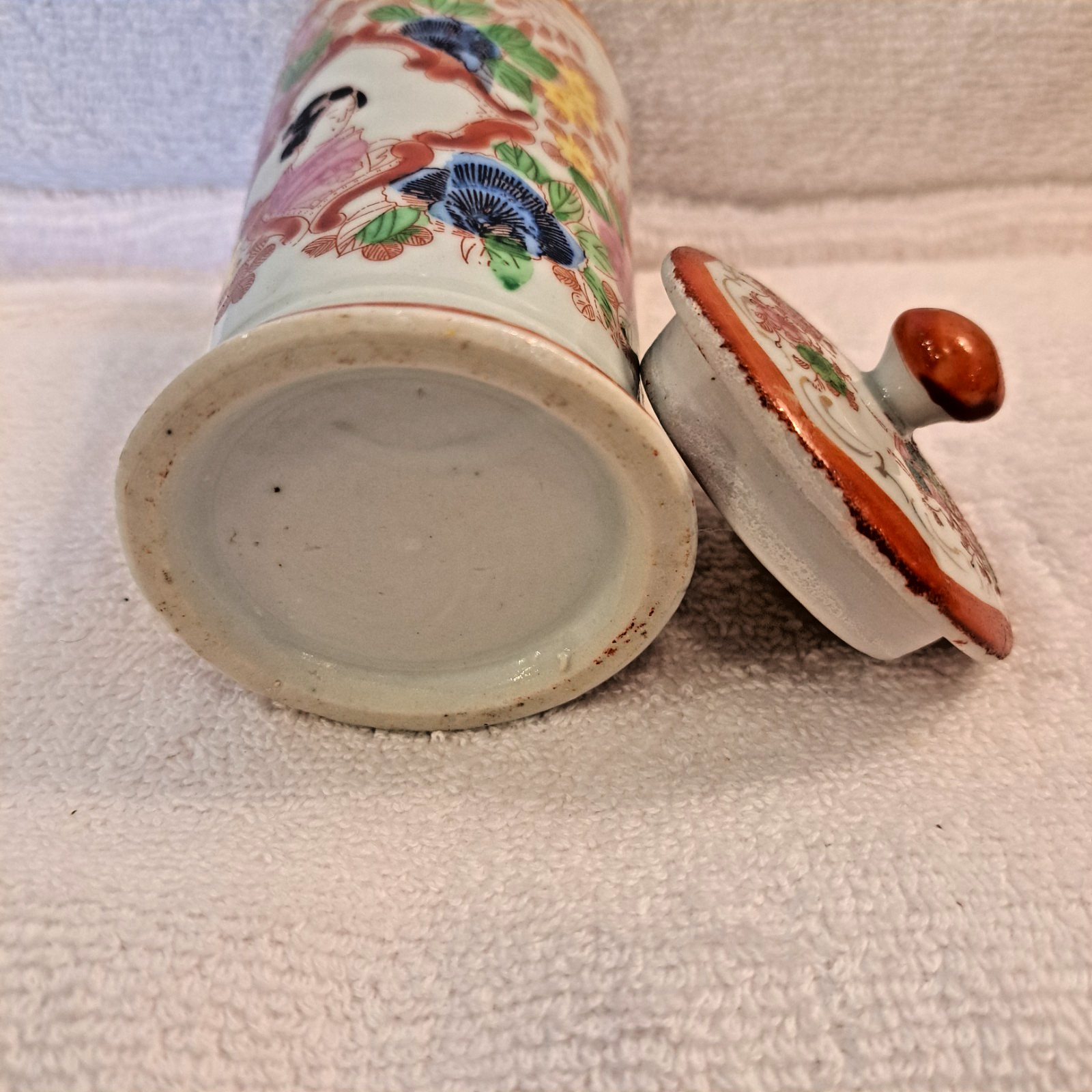 Vintage Japanese Geisha Floral Tea Jar With Lid – 5.5″ Tall Asian Canister
