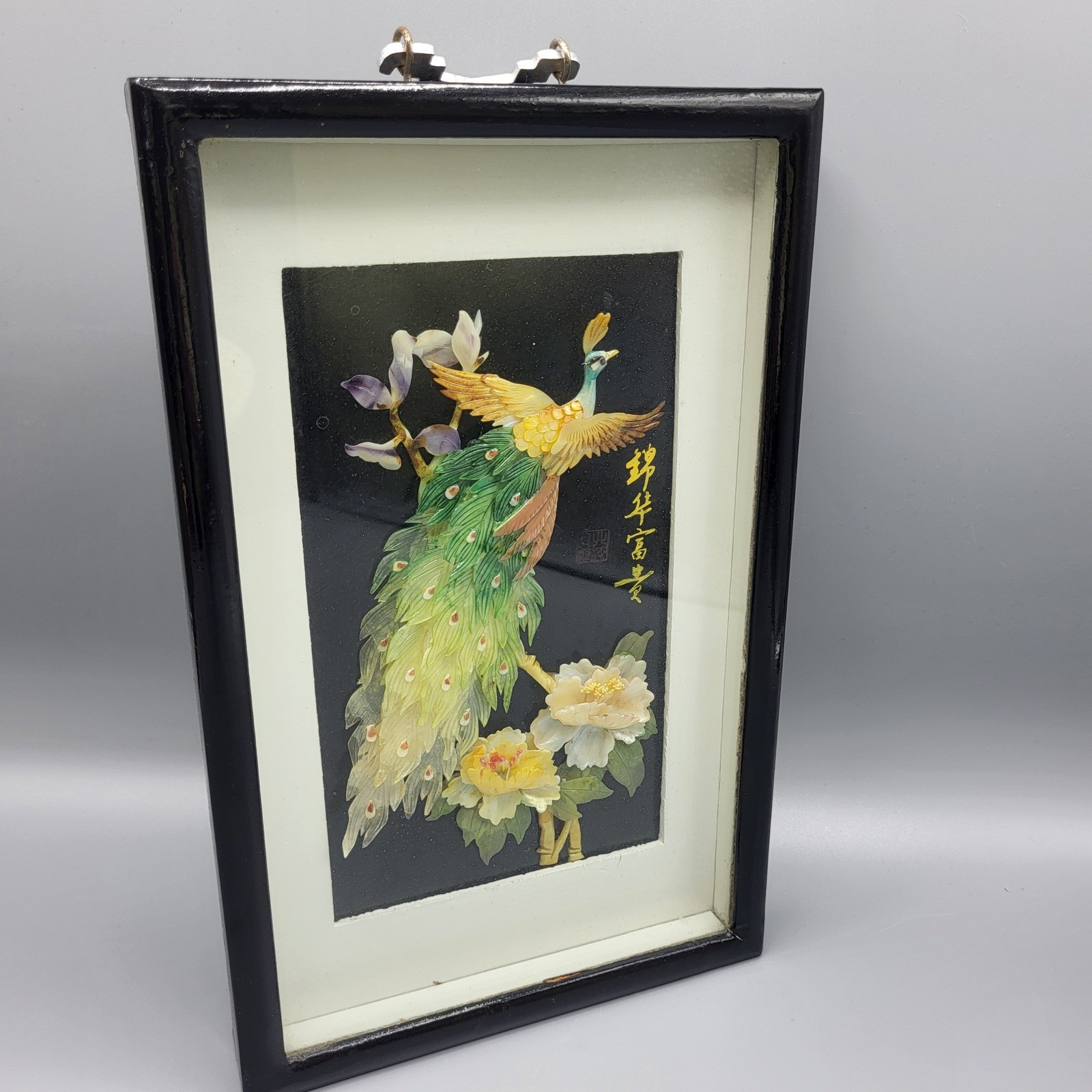 Vintage Chinese Shell Art Peacock Bird Shadow Box Framed Wall Decor Multicolor