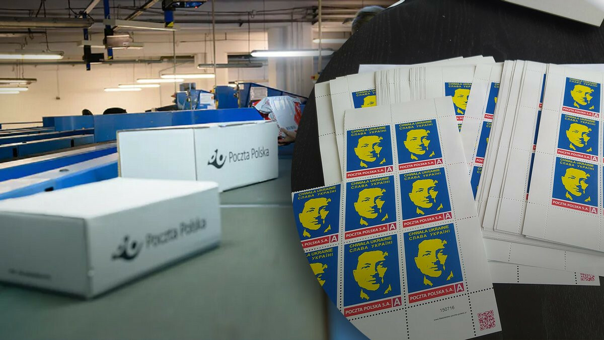 9 pcs stickers poland stamp A glory to Ukraine poczta polska zelensky