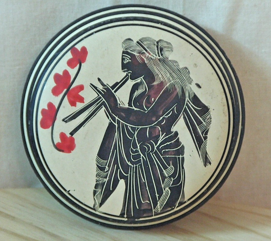 Greek Trinket Box Hand Made In Greece Small 3.25″