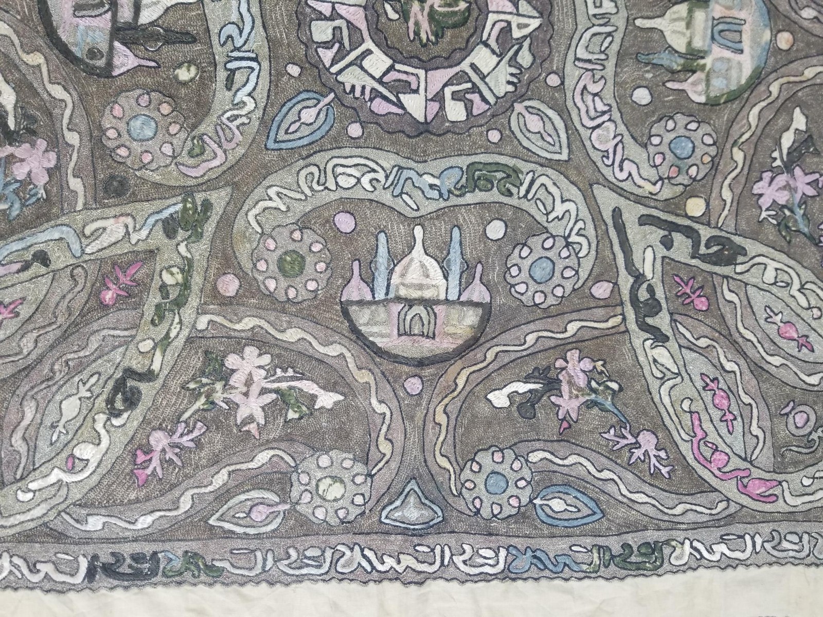 Antique Syrian Islamic Architecture Embroidered Metallic Accent Tapestry 43x42in