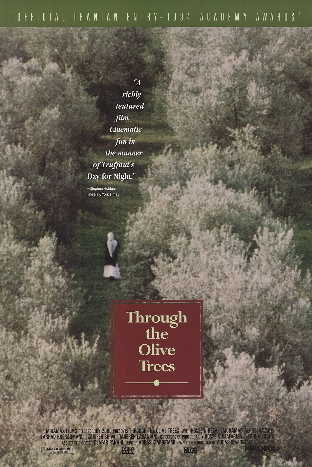 ARTIST UNKNOWN Through the Olive Trees 40″ x 27″ Offset Lithograph 1994