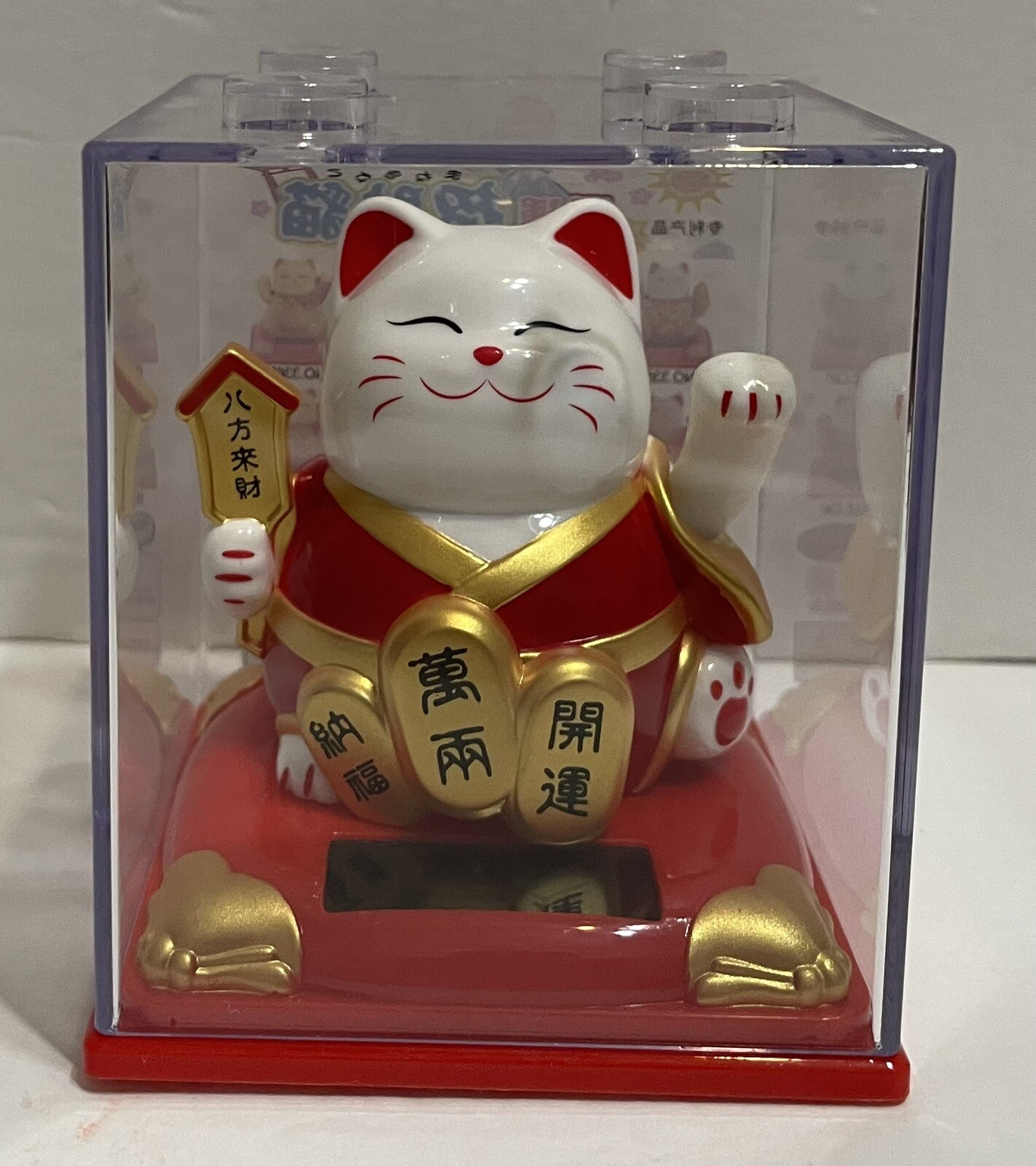 Solar Powered Maneki Neko Welcoming Lucky Hands Waving Fortune Cat In Red 3.25”