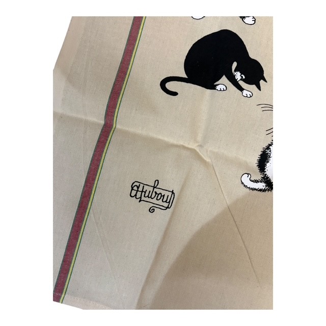 Vintage Hubou French Cats Theme Kitchen Tea Towel Decorative Accessory France