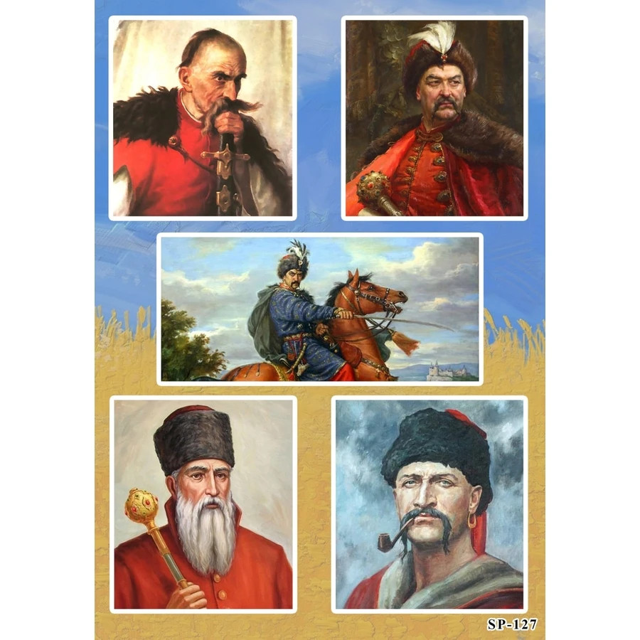 Ukrainian Cossack Sticker Pack Historical Warrior Horseman Art Portraits