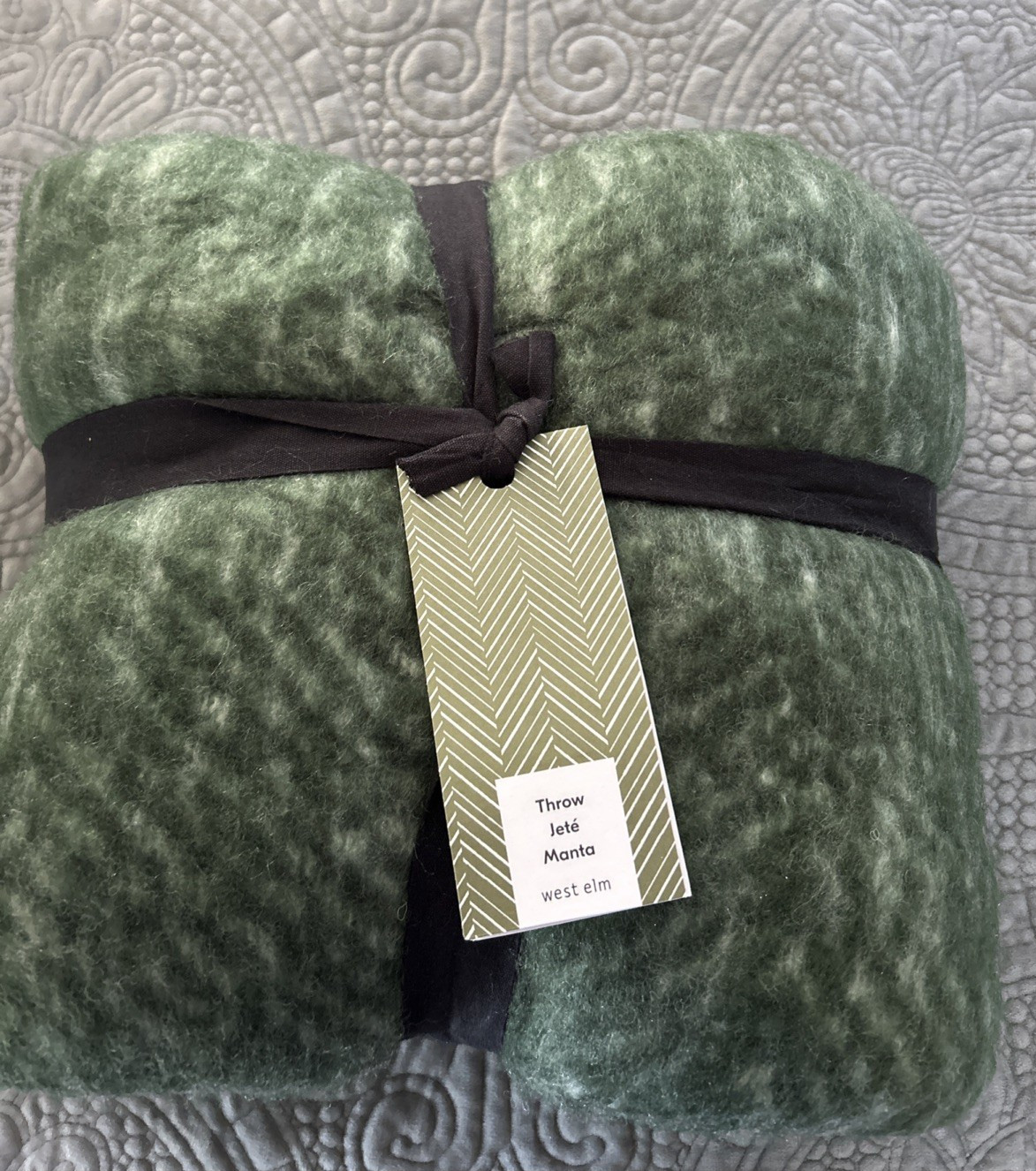 NEW! West Elm Brushed Herringbone Throw 50″ X 70″ Shades of Conifer (Green)