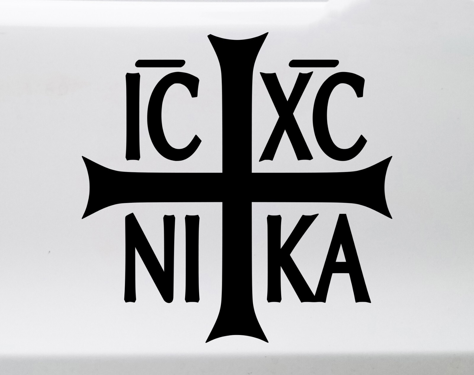 HOLY SEAL Vinyl Decal Sticker – Prosphora Greek Orthodox Church Bread Jesus