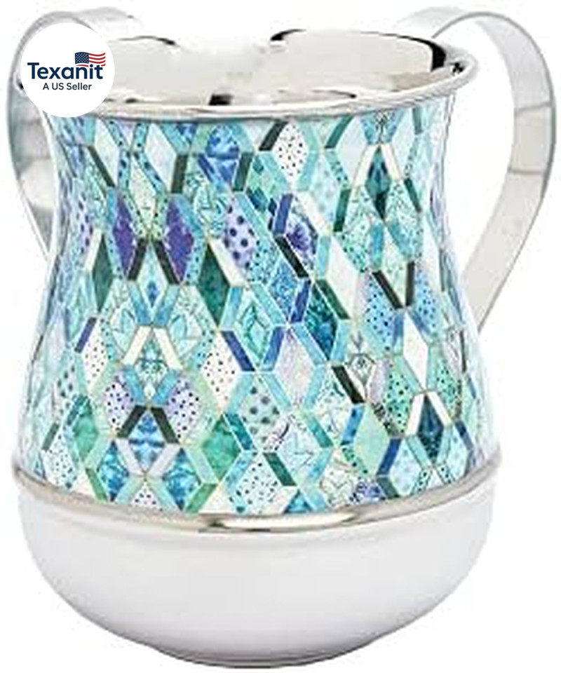 Yair Printed Aluminum Hand Washing Cup for Netilat Yadayim (Geometric NY-4)