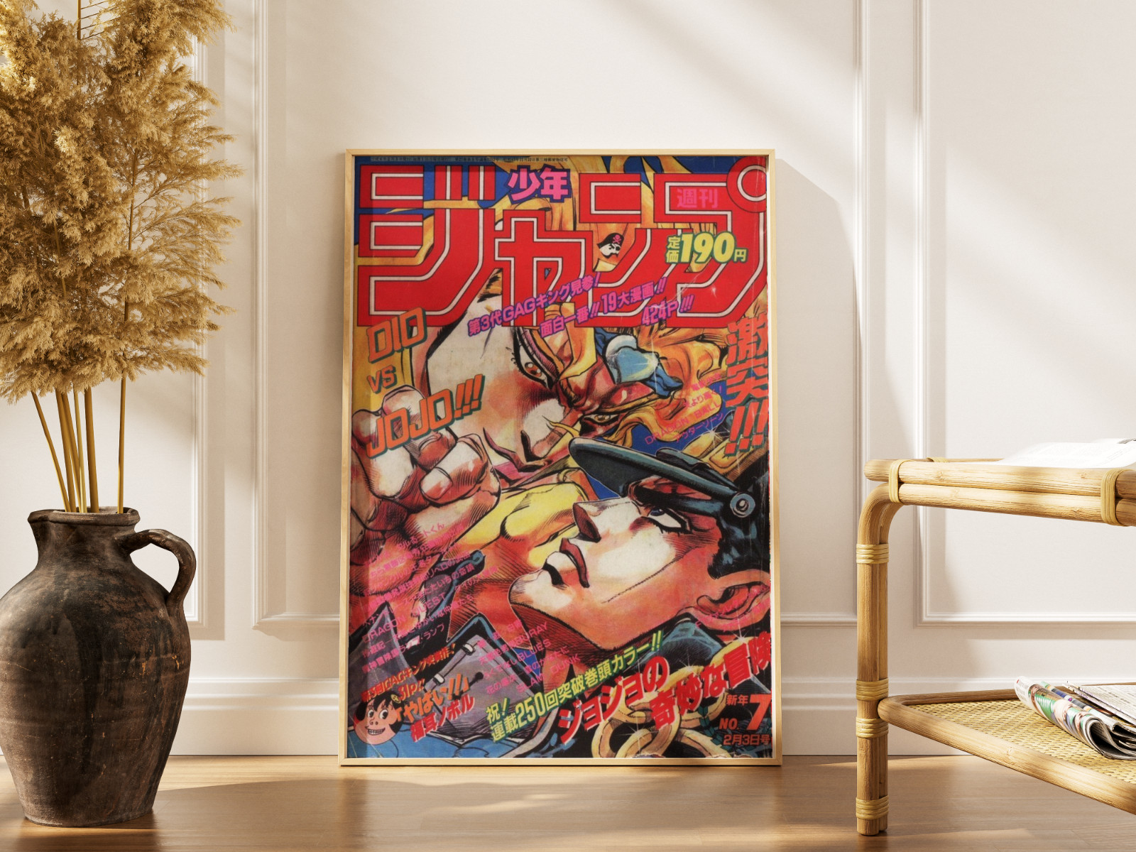 JoJo’s Bizarre Adventure Poster Print – Jotaro vs Dio Shonen Jump Art