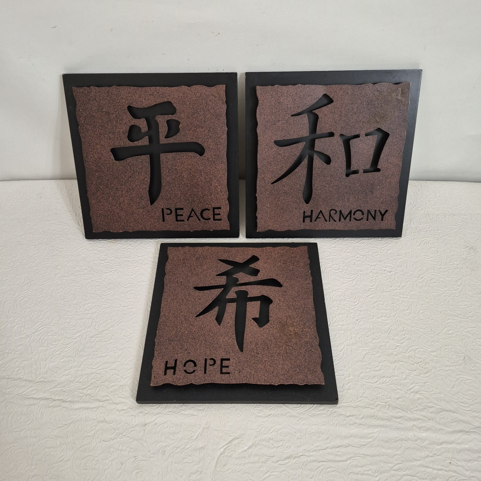 Peace Harmony Hope Brown Metal Black Wooden Asian Chinese Wall Plaque Sign 3-Set