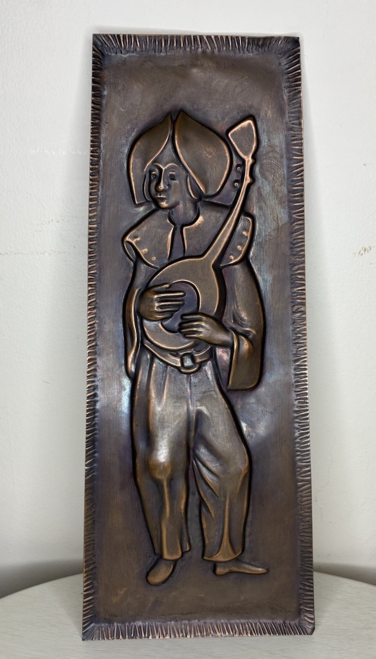 Vintage Laurana Rame d’Arte Copper Wall Plaque Italian Brutalist Troubadour MCM