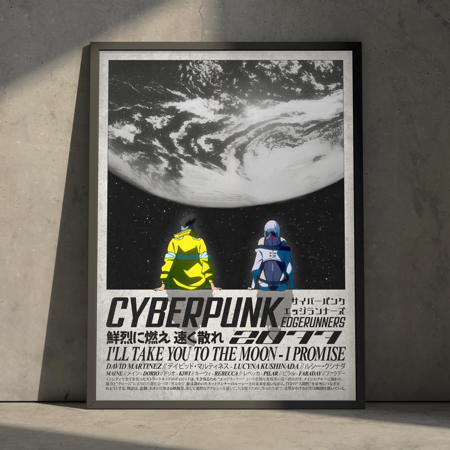 Cyberpunk Edgerunners Poster | David & Lucy Anime Sci-Fi Wall Art Decor