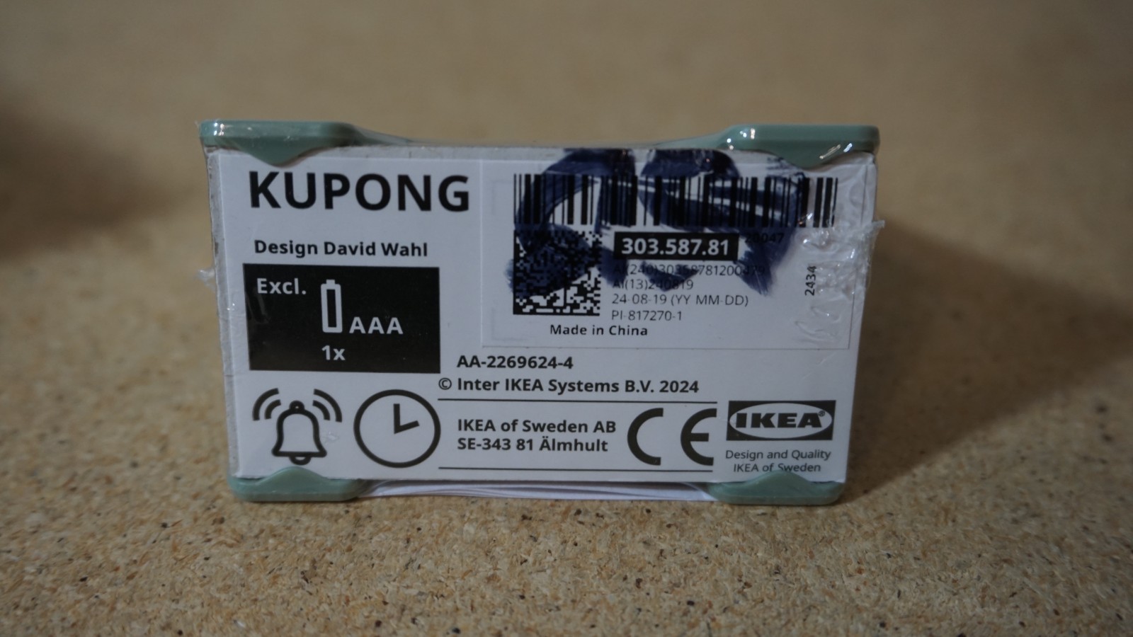 2x IKEA KUPONG Mini Digital Basic Alarm Clock Green Plastic Battery Powered