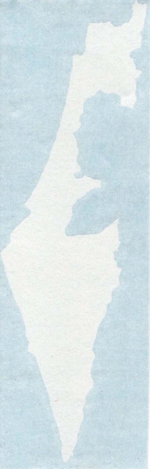 Israel Country Jerusalem Car Truck Bumper Window Vinyl Decal Sticker 07188