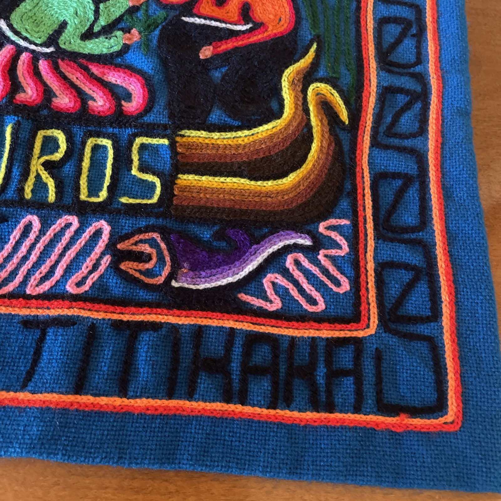 Vintage Peru Lake Titicaca Folk Art Wall Hanging Pillow Cover 16.5” Square Uros