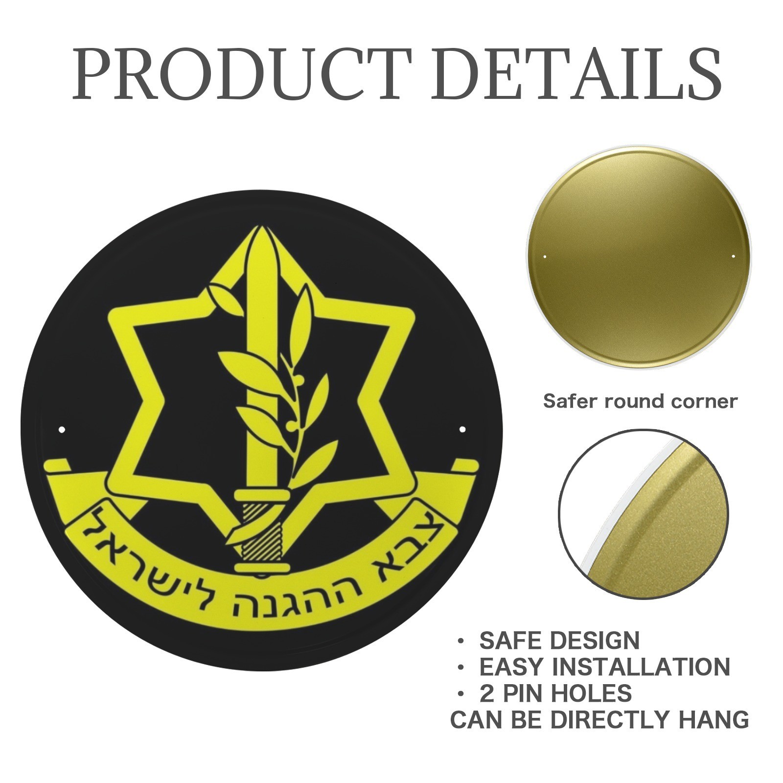IDF Israel Defense Force Logo 1 Vintage Style Round Metal Sign 11.8″ FREE SHIP