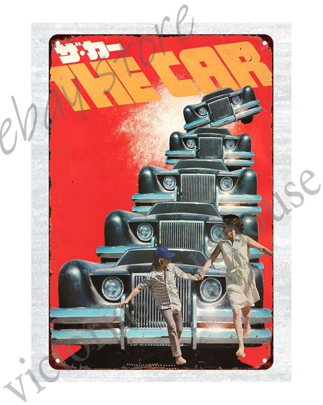 collectible 1977 The Car horror movie poster thriller film metal tin sign
