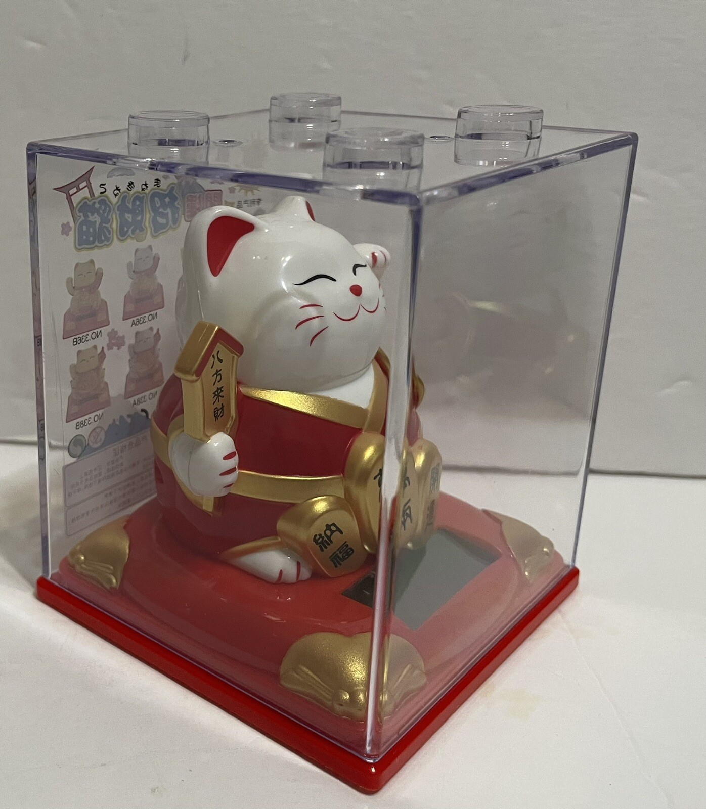 Solar Powered Maneki Neko Welcoming Lucky Hands Waving Fortune Cat In Red 3.25”