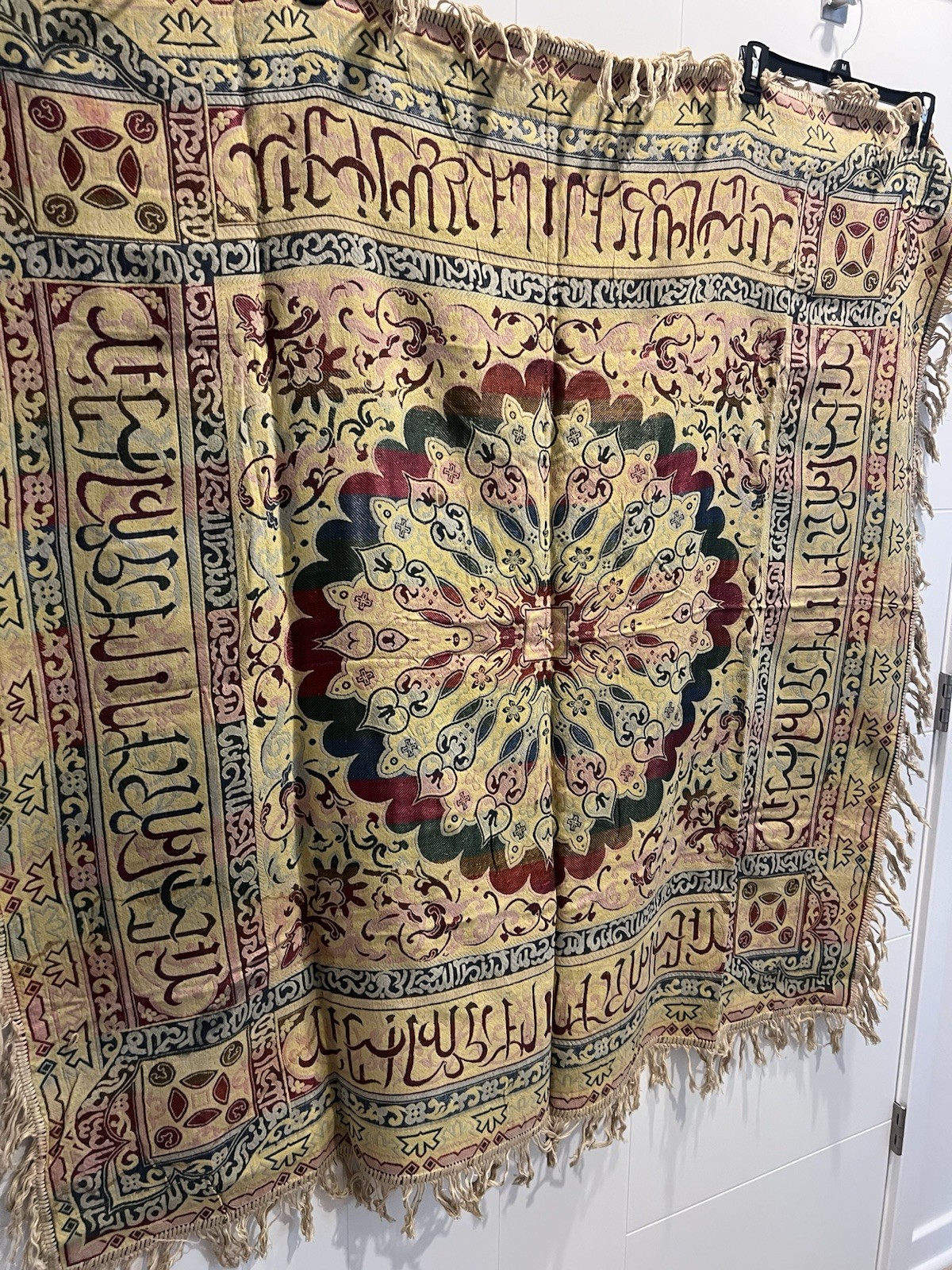 Vintage Moorish Style Tapestry Wall Hanging Fringed Medallion Islamic Moroccan