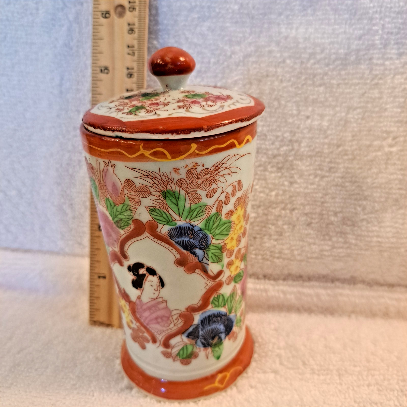 Vintage Japanese Geisha Floral Tea Jar With Lid – 5.5″ Tall Asian Canister