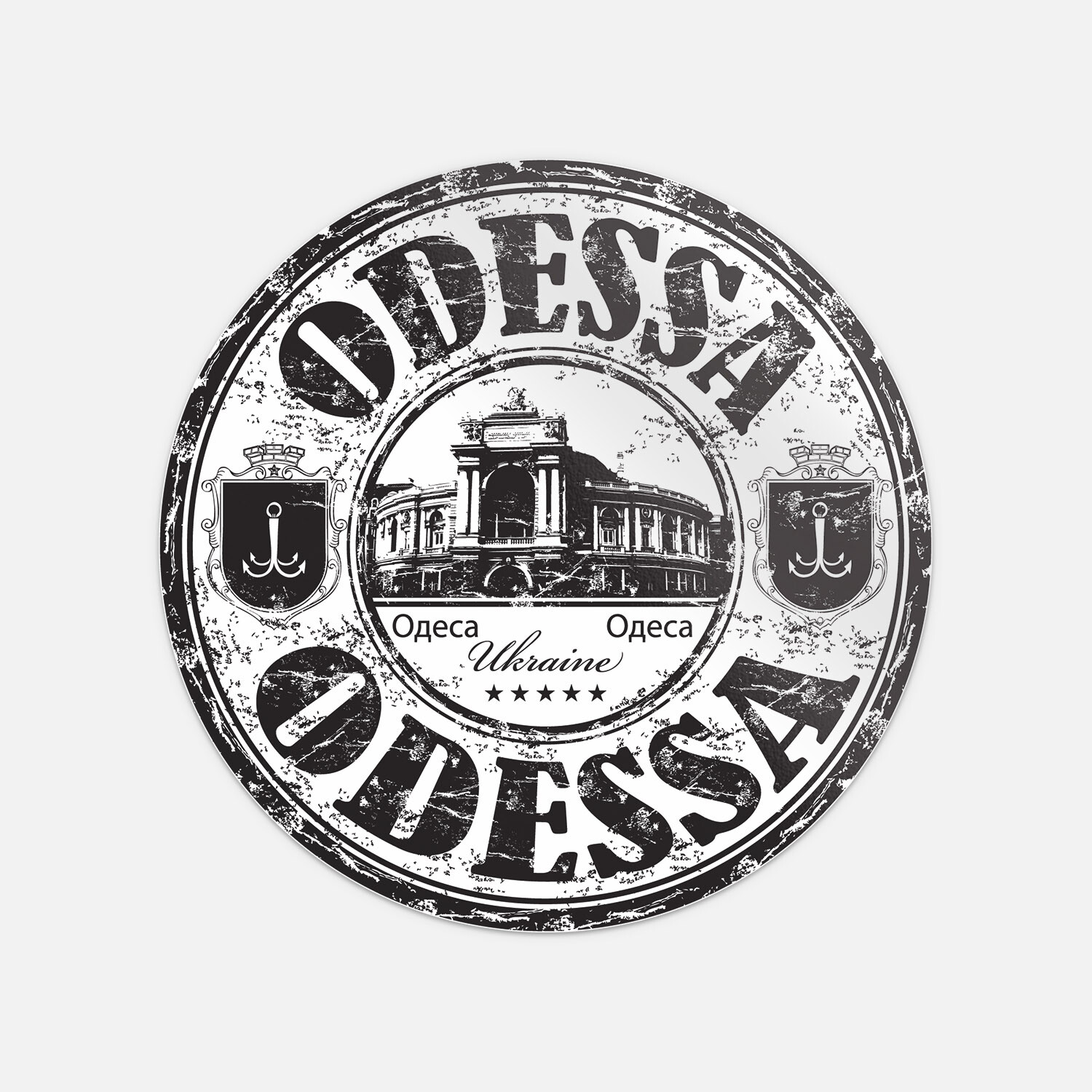 Odessa City Ukraine Travel Grunge Stamp Vinyl Sticker Decal
